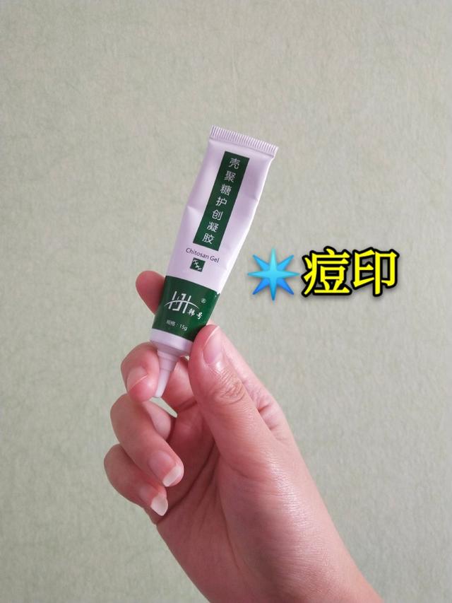 太原祛痘专心九州,皮肤很差的人怎样才能养好皮肤？