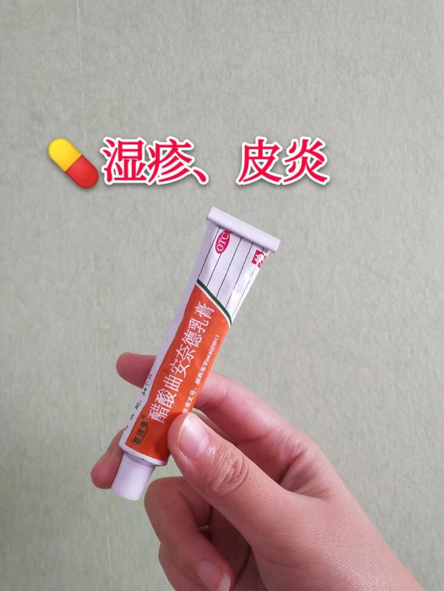 太原祛痘专心九州,皮肤很差的人怎样才能养好皮肤？