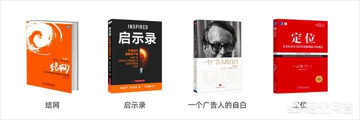 产品运营的工作内容,APP产品运营专员是做什么的？