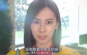 探客微信直播,直播卖房你会买吗？为什么？