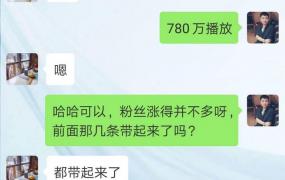 抖音引流脚本,如何利用抖音实现爆发式引流？