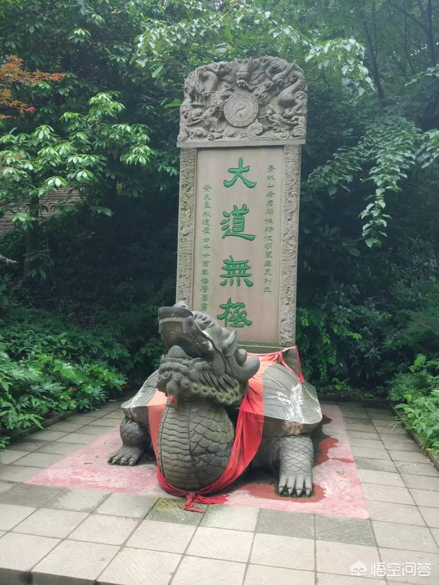 青城山在哪,青城山的前山和后山哪个值得去？