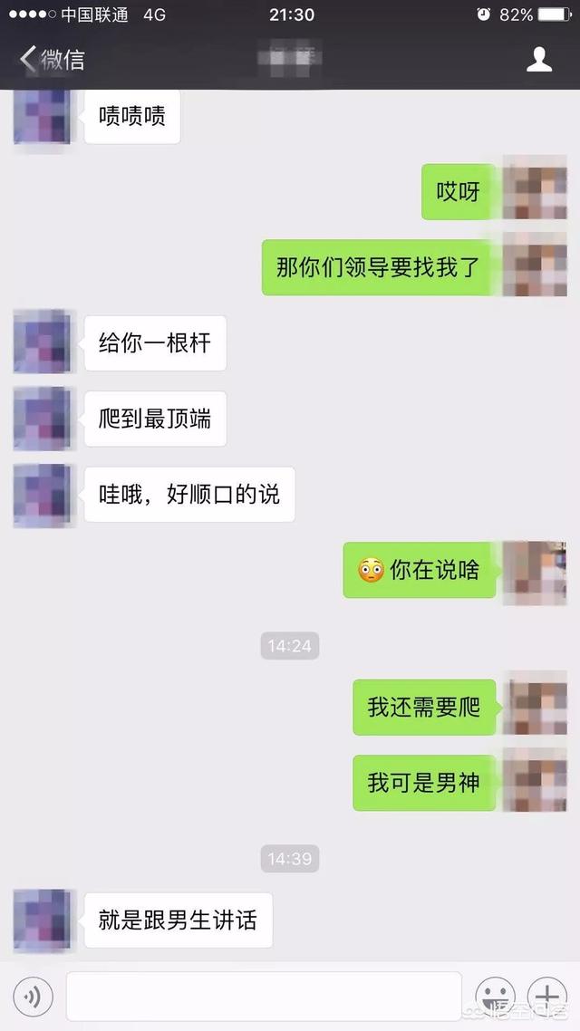 怎么约妹子,用什么理由可以约女生出来？