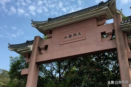 东莞水濂山,东莞水濂山森林公园一日游？