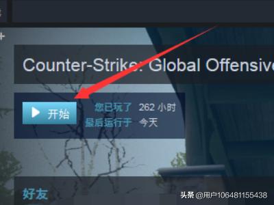 csgo怎么发语音,csgo怎么设置中文语音包？