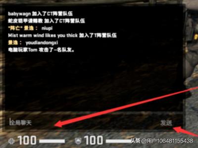 csgo怎么发语音,csgo怎么设置中文语音包？