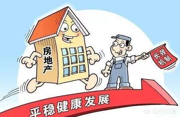 房屋销售,现在做房地产销售的工作怎么样？