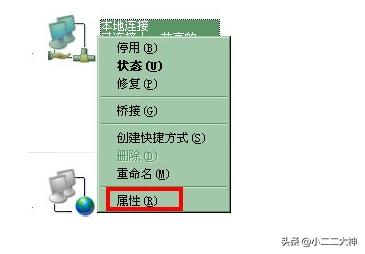 电脑怎么改ip,如何改电脑的IP和端口？