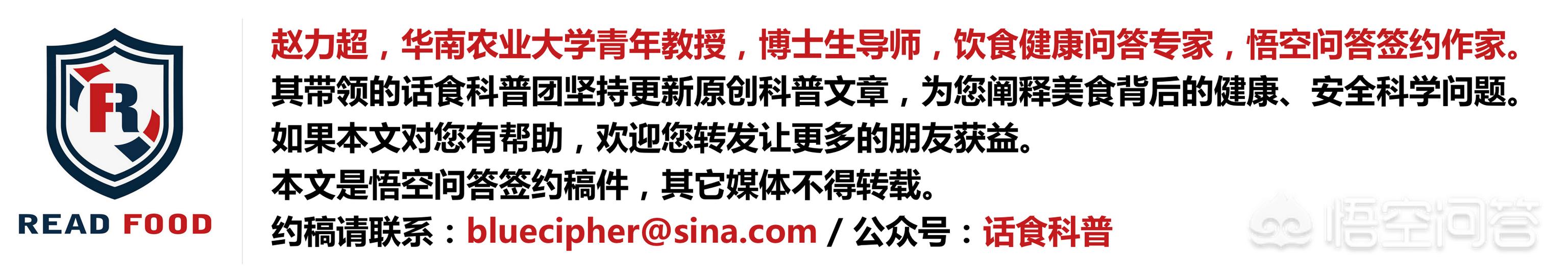 西红柿生吃的功效与作用,生番茄和熟番茄哪个有营养？