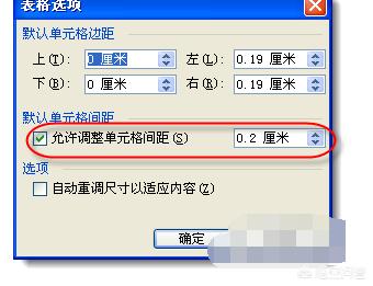 座位表模板,如何用EXCEL做座位表？