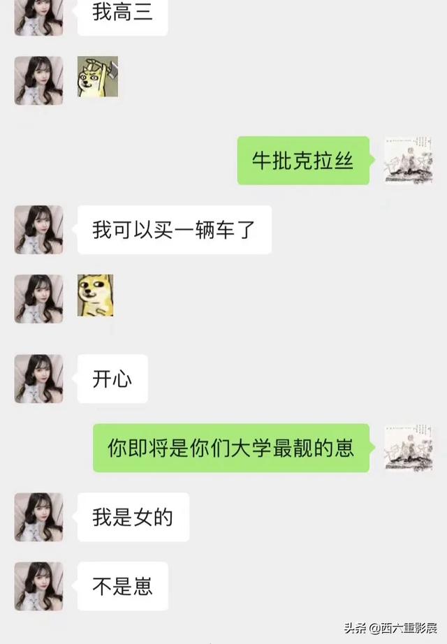 有什么赚钱的软件,手机上有什么赚钱的软件？