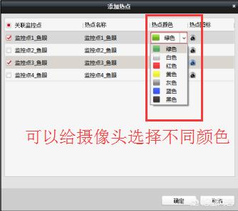 ivms4200,ivms4200电脑硬件配置？