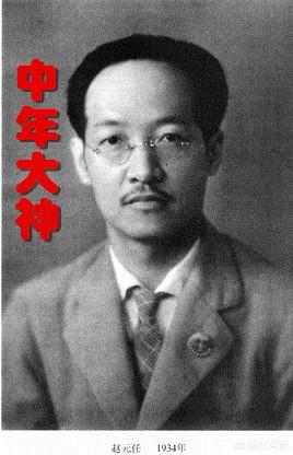 施氏食狮史讽刺了什么,施氏食狮史中暗含的成语？