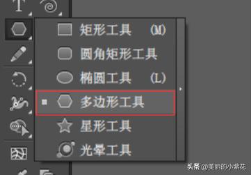 ai怎么画三角形,AI里怎么画圆角三角形？