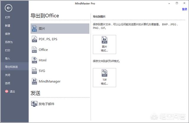 百度脑图,哪里可以系统学习思维导图？