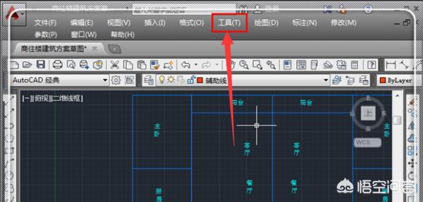 cad怎样测量面积,cad怎么计算图形面积？