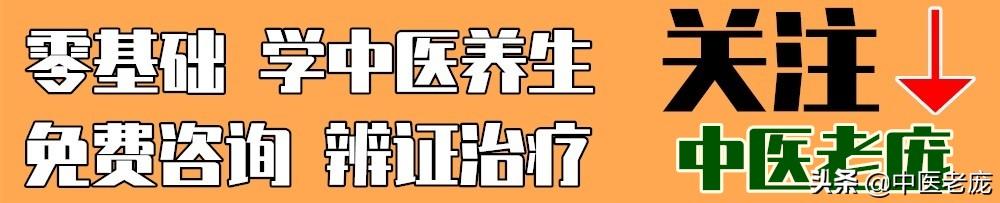 怎样祛湿最有效最快,湿气从哪里来，又该怎么排出去？