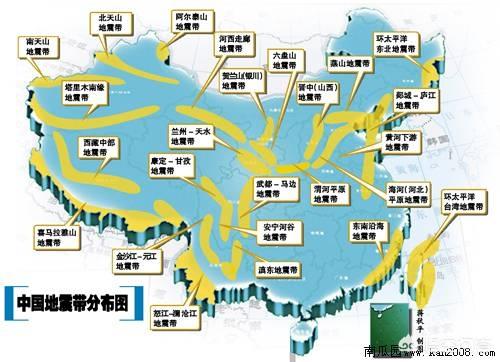 汶川地震是哪一年,地震一般发生在什么时候？