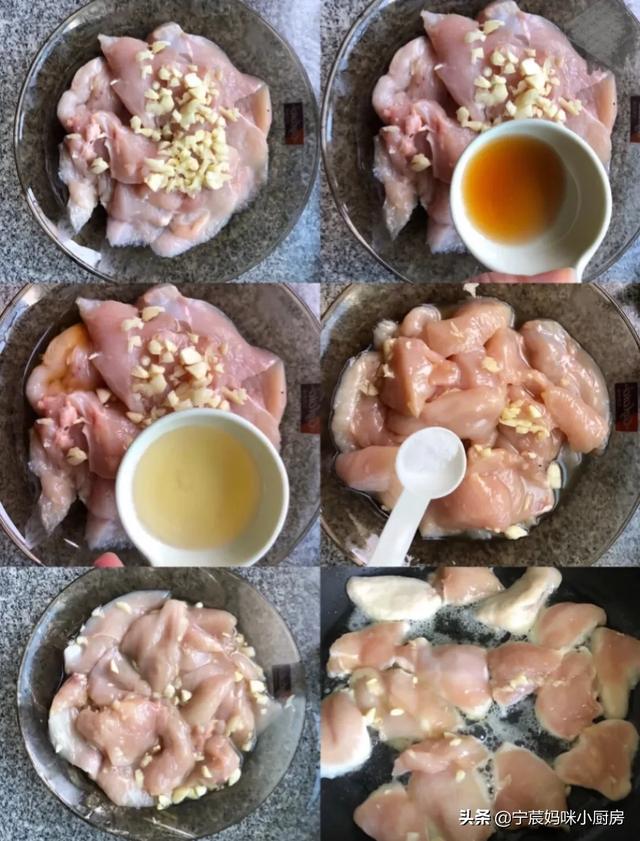 鸡胸肉的做法大全家常菜,想吃西餐，用鸡胸肉怎么做？