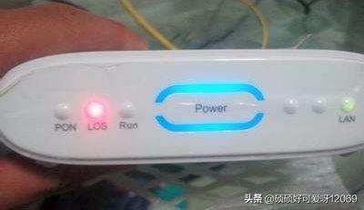 los红灯闪烁什么意思,路由器显示los是什么意思？