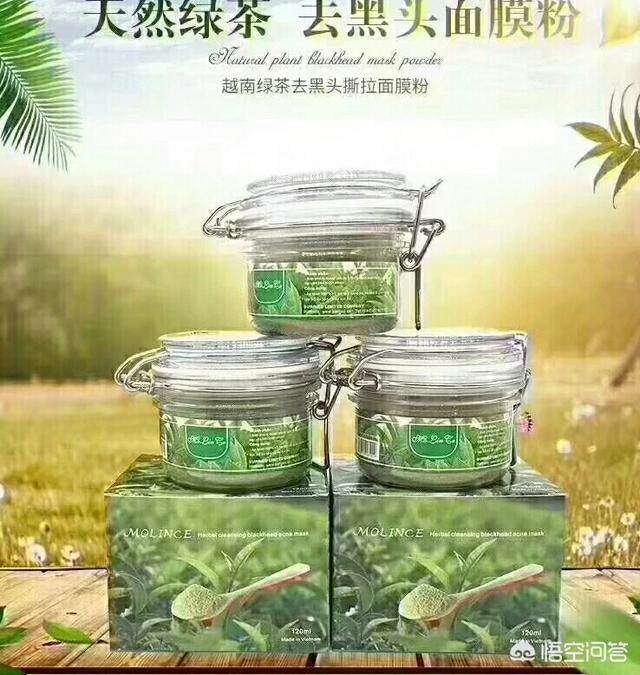 好面膜推荐网,有超级补水的面膜推荐吗？