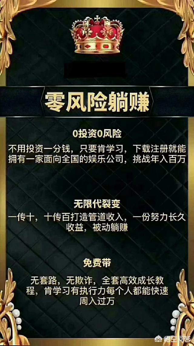 网上钟点工,找临时工在手机上怎么找？