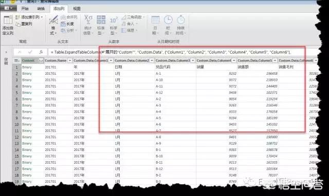 excel功能,excel的54个逆天功能？