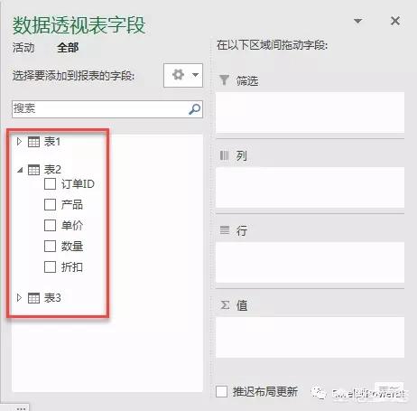 excel功能,excel的54个逆天功能？