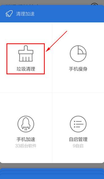 还原,手机联系人误删后可以恢复吗？