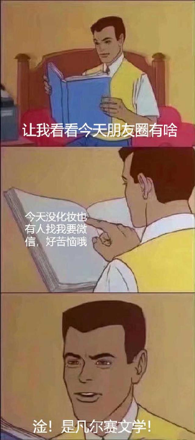 床单固定器,有哪些让你惊艳的平价好物？