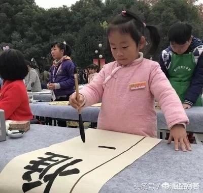 大字,学书法大字好写还是小字好写？