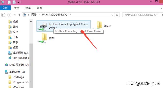 win10连接共享打印机,win10系统如何共享打印机？