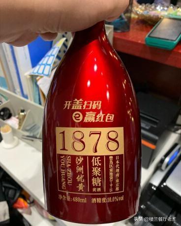 黄酒哪个牌子最好喝,上海的黄酒哪个牌子更好喝？