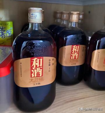 黄酒哪个牌子最好喝,上海的黄酒哪个牌子更好喝？