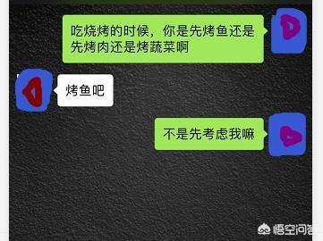 如何追到自己喜欢的女生,追喜欢的女生需要什么技巧？