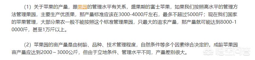 车厘子多少钱一斤,今年车厘子为什么比较便宜？