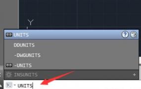 cad设置单位,怎么修改CAD中的单位？