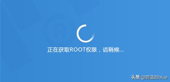 root权限是什么意思,手机ROOT是什么意思？