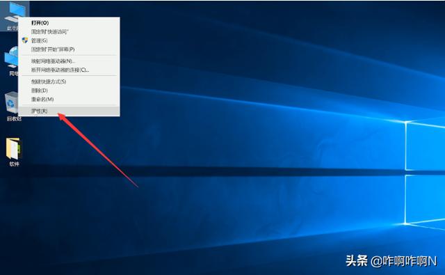 win10防火墙怎么关闭,win10怎样关闭防火墙？