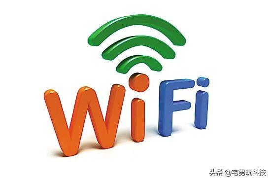 wife什么意思,WLAN和WIFI有什么区别？