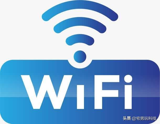 wife什么意思,WLAN和WIFI有什么区别？