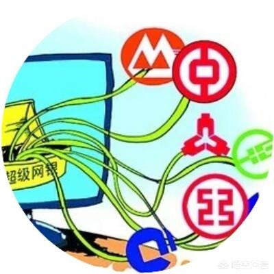 银行行号怎么查询,怎么查银行开户行名称和行号？