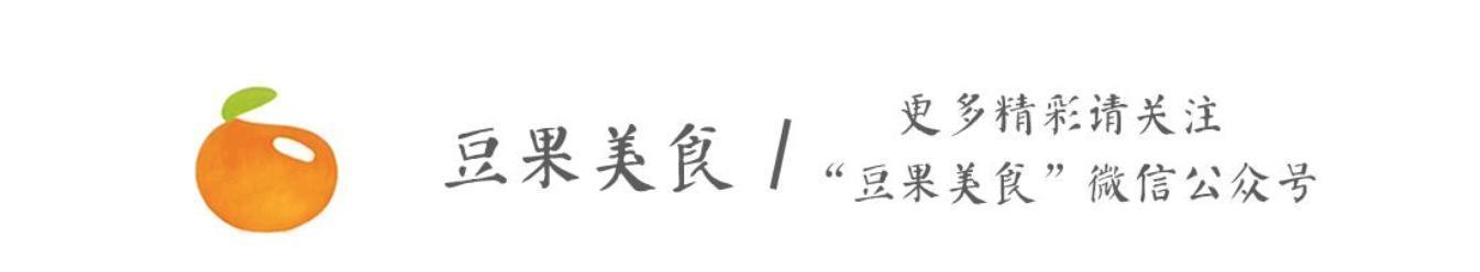 牛肉汤的做法和配料,牛肉汤的底料是怎么做的？