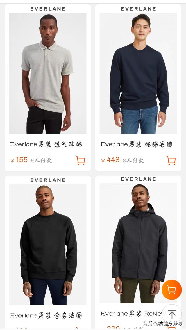 hollister是什么牌子,性价比高的男装品牌有哪些推荐？