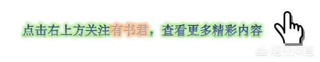 也是什么意思,空空如也的\”也\”是什么意思？插图