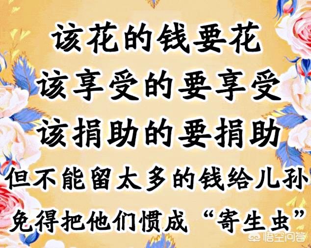 春节要干什么,过年了，你最想做的事什么？