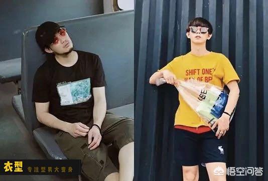 夏日传说攻略,夏季男生如何穿搭最吸引人？