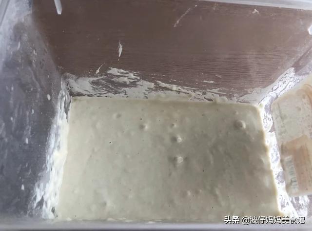 面包简笔画,面包里的鲁邦种要怎么养？