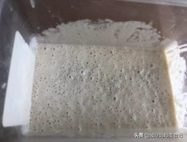 面包简笔画,面包里的鲁邦种要怎么养？