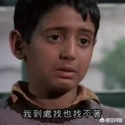 适合小学生看的电影,有什么适合学生看的电影？